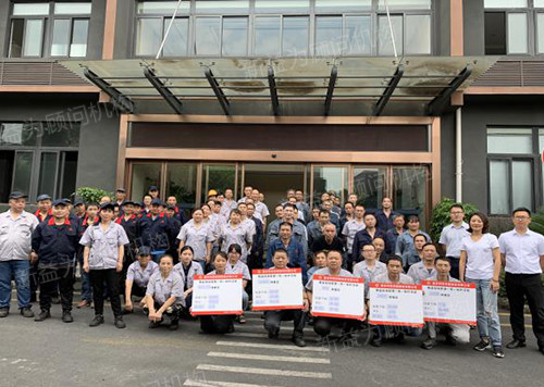 啟動(dòng)會(huì)合影留念 啟動(dòng)會(huì)合影留念