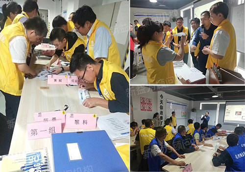 工廠實(shí)戰(zhàn)演練 工廠實(shí)戰(zhàn)演練