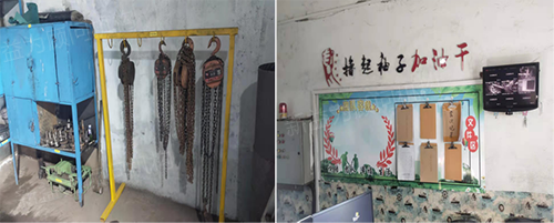 燒結(jié)區(qū)改善亮點(diǎn) 燒結(jié)區(qū)改善亮點(diǎn)