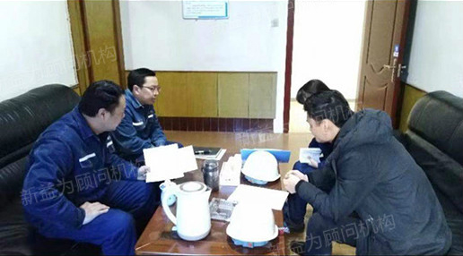 QC活動與領(lǐng)導(dǎo)討論 QC活動與領(lǐng)導(dǎo)討論