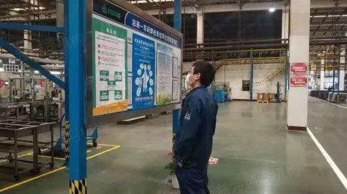 車間防疫目視標(biāo)識(shí)圖 車間防疫目視標(biāo)識(shí)圖