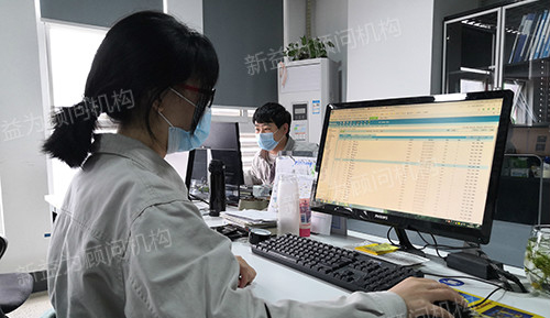 認(rèn)真工作的小姐姐 認(rèn)真工作的小姐姐