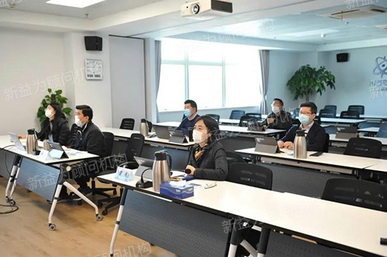 會(huì)議現(xiàn)場 會(huì)議現(xiàn)場