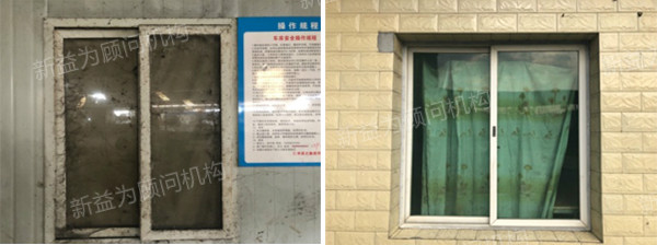 整改前后對(duì)比圖 整改前后對(duì)比圖