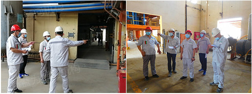 現(xiàn)場驗(yàn)收 現(xiàn)場驗(yàn)收