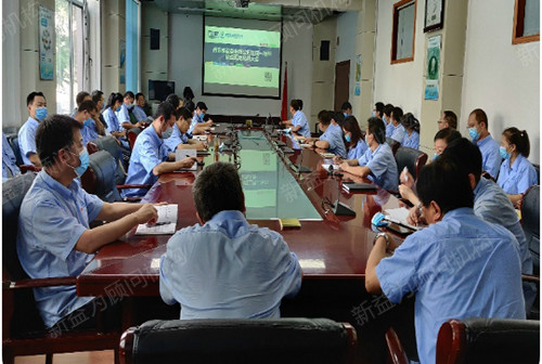 大會(huì)現(xiàn)場(chǎng) 大會(huì)現(xiàn)場(chǎng)