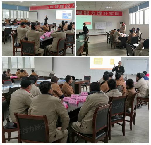 張老師培訓(xùn)現(xiàn)場圖 張老師培訓(xùn)現(xiàn)場圖