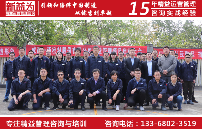 安全管理咨詢 安全管理咨詢