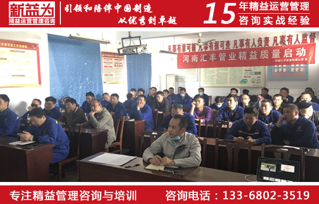 安全管理咨詢 安全管理咨詢