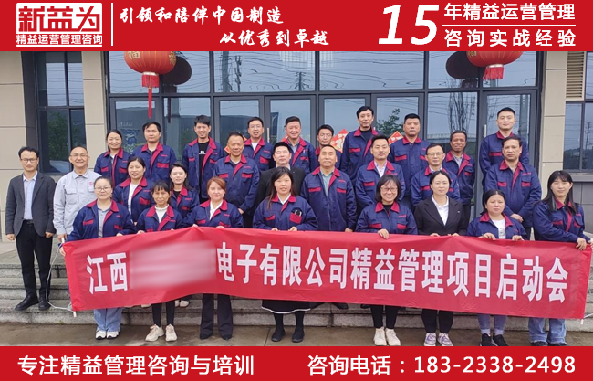 成本管理 成本管理