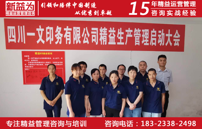 安全生產(chǎn)咨詢 安全生產(chǎn)咨詢